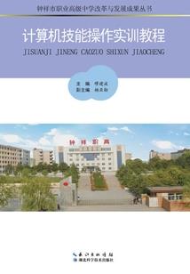 得体一生