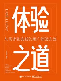 若心星光