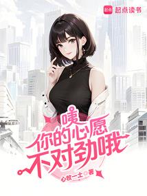 海贼之无限变身