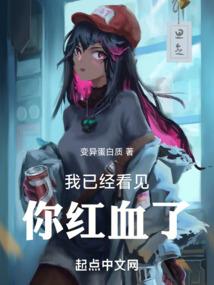 哥们系神豪
