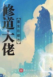 小鲜肉上军综，养成硬汉顶流