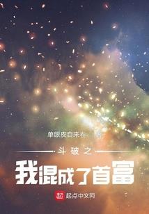 鬼王的半吊子王妃