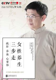 我真的是商业楷模啊