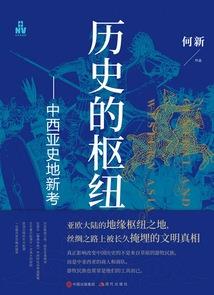 余生陪你到时光尽头
