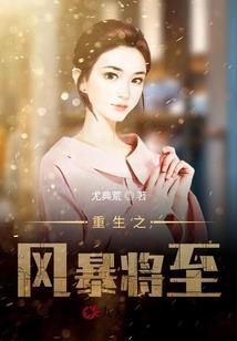 荏苒青春之你是我到不了的远方