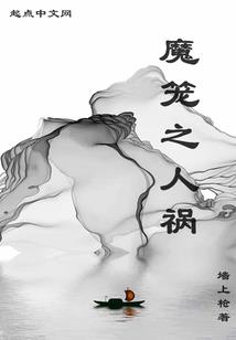 蝴蝶公主变身