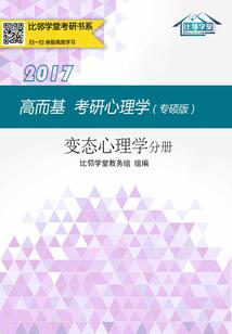 我是个炉石玩家