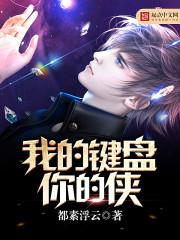 会打架的文触才是好演员