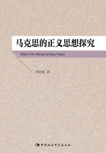 斗气永恒