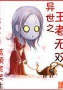 火星有座城