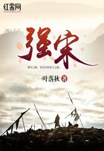 拉威尔传说