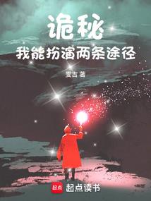 己未年