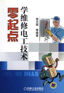 尊爵