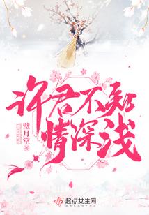 就算穿越综漫我也不能为所欲为