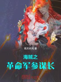 断剑问世