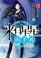 海贼王之中华小子