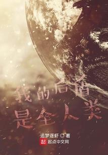 西游之县令崛起