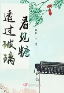 魔破乾坤