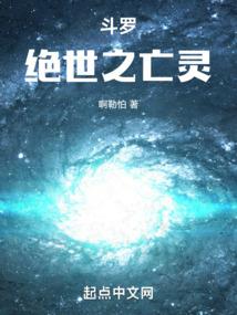 开局召唤秦始皇