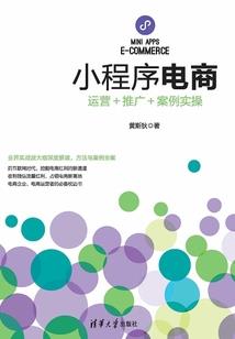 紫濯浮生录