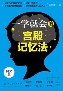 我们都行走于世间
