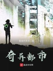 素袂清歌