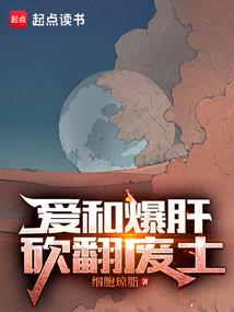 大秦：人屠白起？吾为杀神