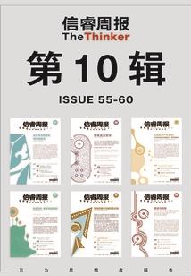 鸿蒙炼天决