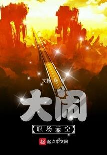 穿越之摊上冷酷王爷