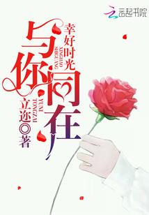 迷茫生活