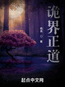 哈利波特之不是反