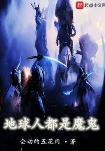 双生的旅途