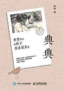 滥觞