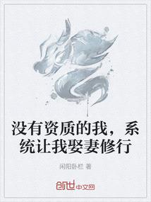 啦啦啦艾欧尼亚