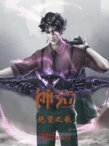 有猫来过
