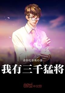 相思门