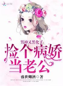 斩苍劫