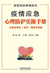 妖门：诡异世界求长生