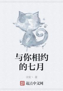 快穿：主神大人花式偷心