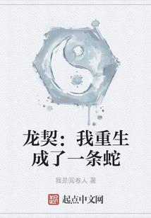 似水鎏年