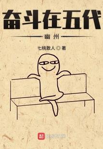 温柔绕于指尖