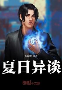 万水千山总关情