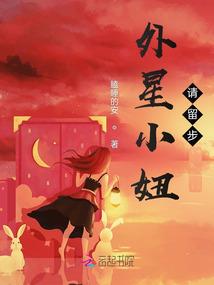 命运之权