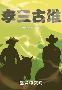 待青梅长大时