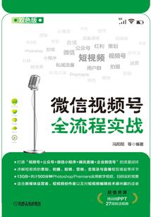 我的英雄学院之玄血修罗