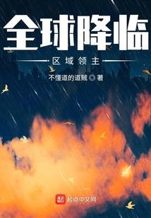 浮游0