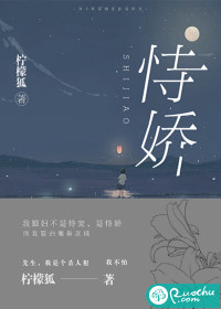 大道如歌