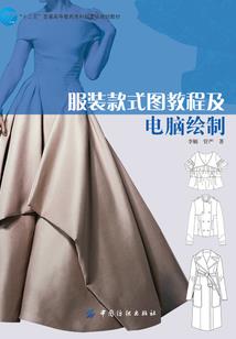 沧玄武界之傲狼睨世