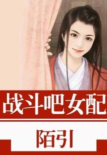 记录与美化—JOJO的跑团记录