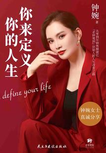 我的武功能打怪升级